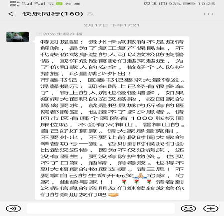 1CEF5